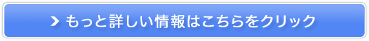 Ry퉹y̔TCg